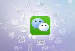 吃瓜爆料微信小程序下载,一键下载，畅享八卦盛宴