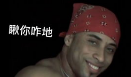 香蕉君原版视频,揭秘趣味生活背后的温馨故事